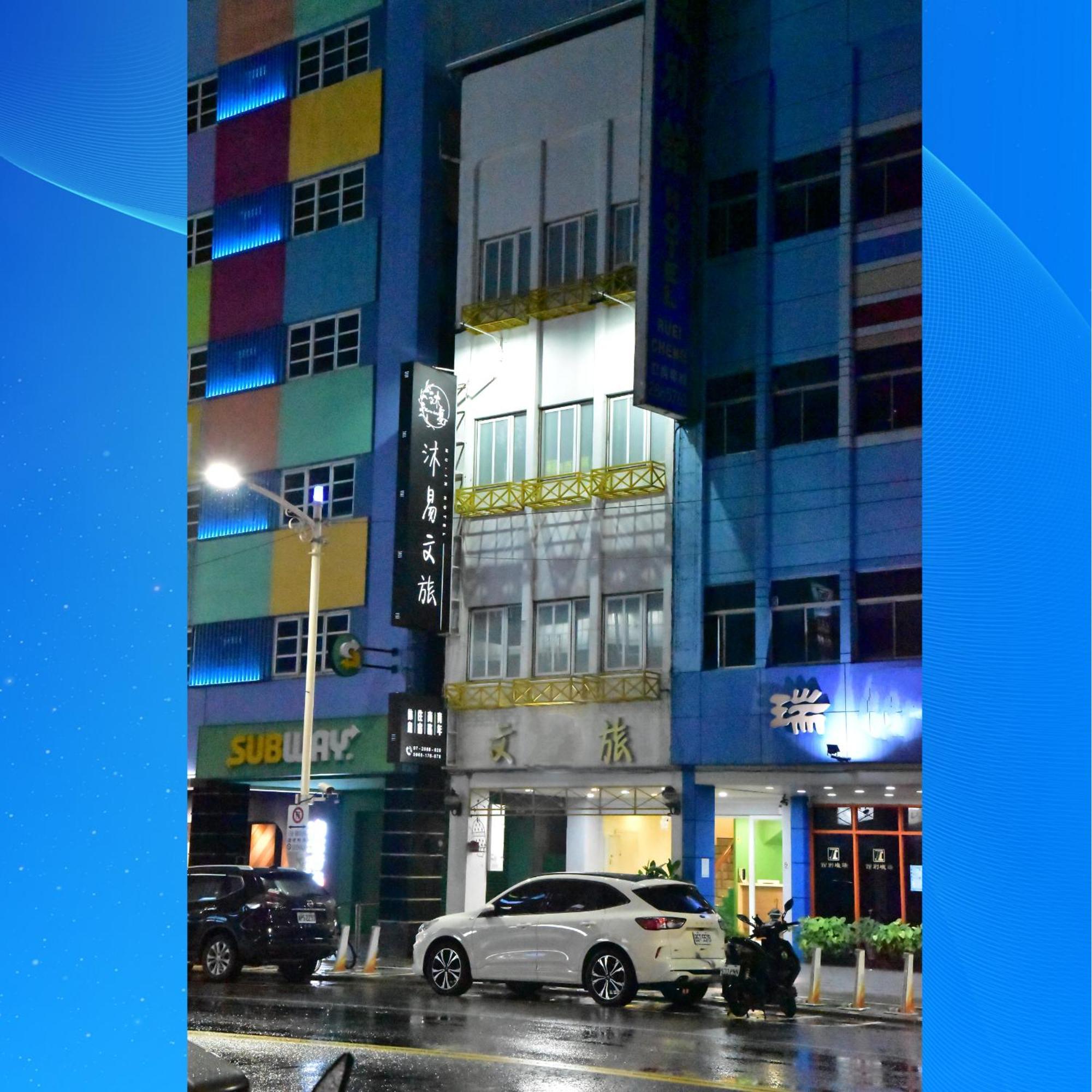 Mu-In Hotel Καοσιούνγκ Εξωτερικό φωτογραφία