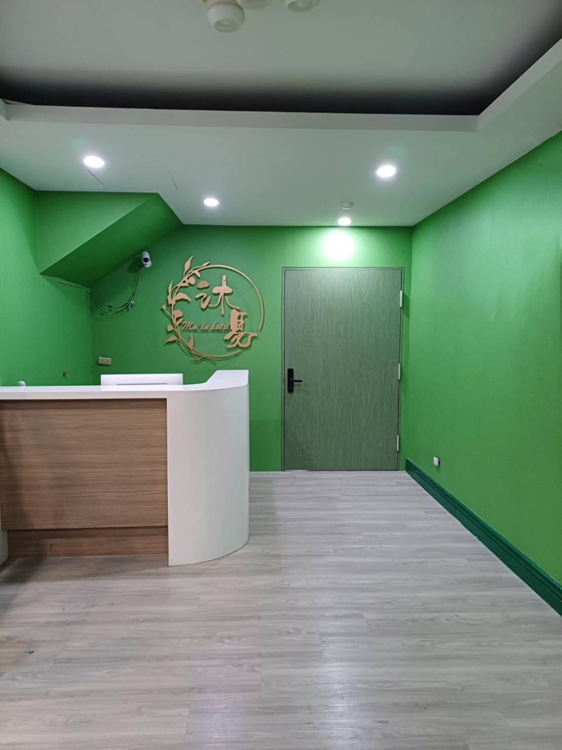 Mu-In Hotel Καοσιούνγκ Εξωτερικό φωτογραφία